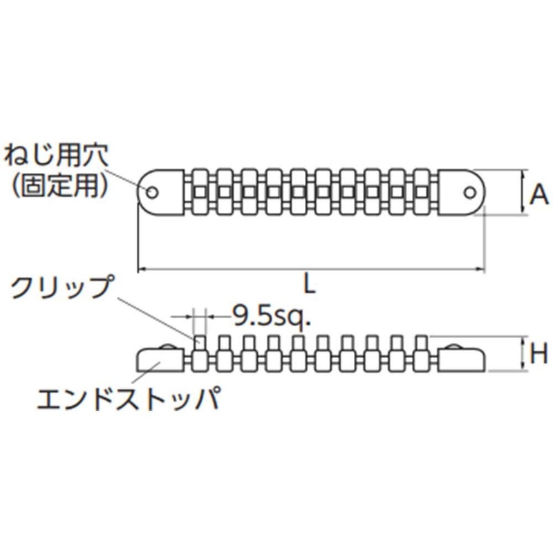 Kyoto Machine Tools (KTC) Socket Holder EHB305, Insertion Angle: 0.4
