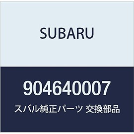 SUBARU (subaru) Genuine Parts sukuriyu Product Number 904640007