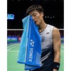 YONEX Professional Sports Face Towel (Blue)