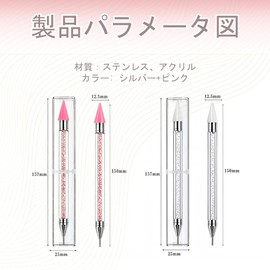 Rhinestone Picking Pen Set of 2 Stone Deco Rhinestone Pick Up Pen Diamond Art Pen DIY Craft Decoration Tool White+Pink Diamond Painting