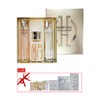 IOPE 아이오페 슈퍼바이탈 2종 기획세트 / NEW 6세대 신형 무료 IOPE Super Vital 2-Piece Set / NEW 6th Generation Model Free