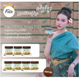 Felix Body Scrub Organic ស្ក្រាប់ទឹកឃ្ម