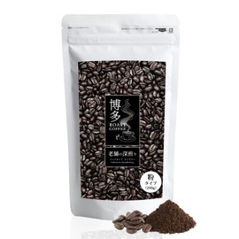 Hakata Roasted Coffee Mandelin Coffee Powder, Deep Roasted, Italian Roast, Bitter, Rich, A. Long-established Deep Roast, 1 Bag (7.1 oz (200 g) x 1)