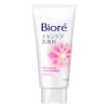 [Bulk Purchase] Biore Skin Care Facial Cleanser, Scrub, Set of