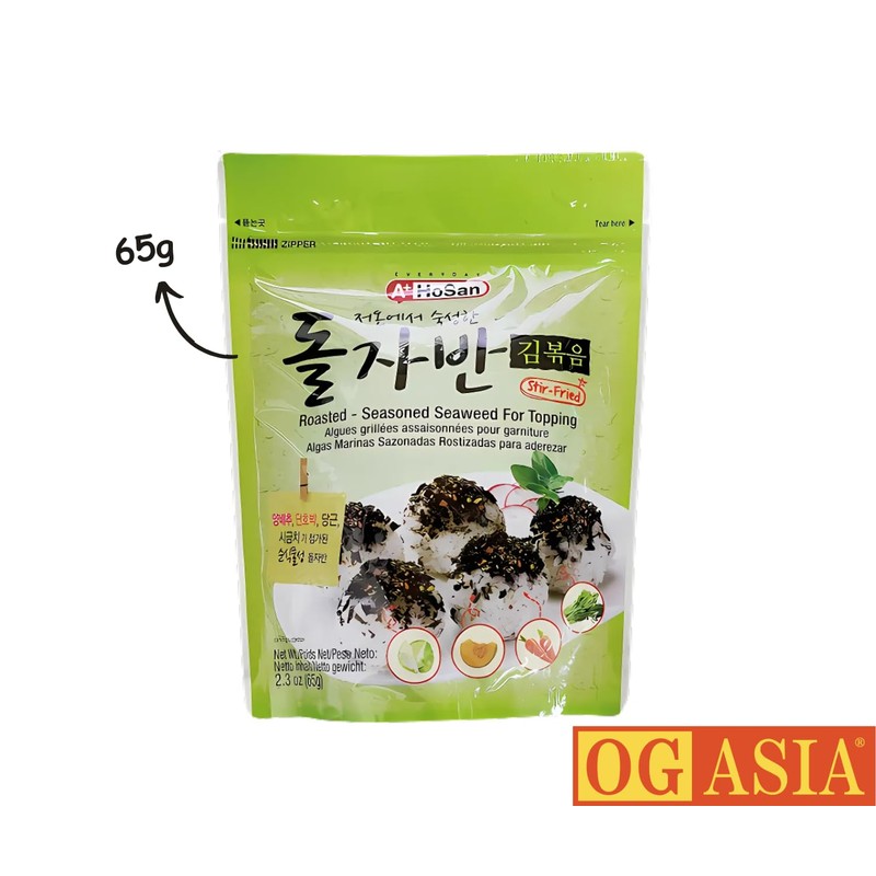 A+ Hosan Roasted Algae for Toppings - Stir-Fried Grill Flavour