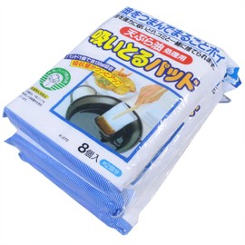 Towa Sangyo Oil Treatment Tempura Oil Suction Pad Value Pack of 8 Pieces Set of 3