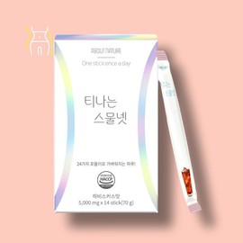 어바웃네이처 티나는 스물넷 1box(14포) 히비스커스맛 호박 팥차 이뮨 동안 핫바디 다이어트차 About Nature Tina's 24 Hibiscus Flavor Pumpkin Red Bean Tea Immunity Hot Body Diet Tea 1 Box (14 Pouches)