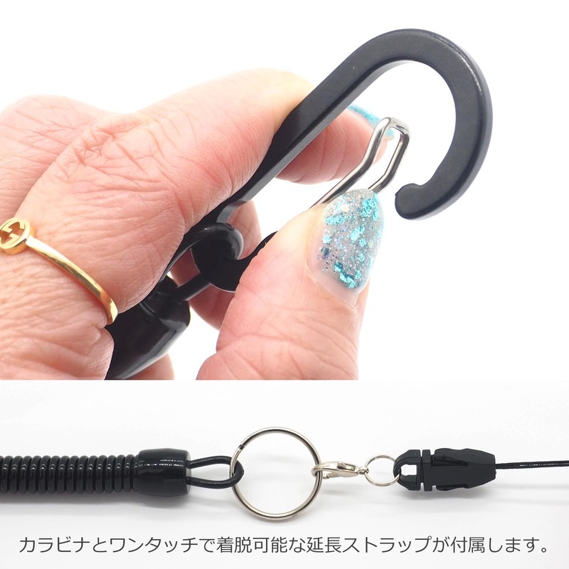 Audiophan Coil Strap, Carabiner, Bungee Strap, Spiral Cord, One-touch Detachable