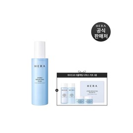 [Plan] Hydro Reflecting Fluid 140ml (Aquabolic Renewal) / [기획]하이드로 리플렉팅 플루이드 140ml(아쿠아볼릭 리뉴얼)