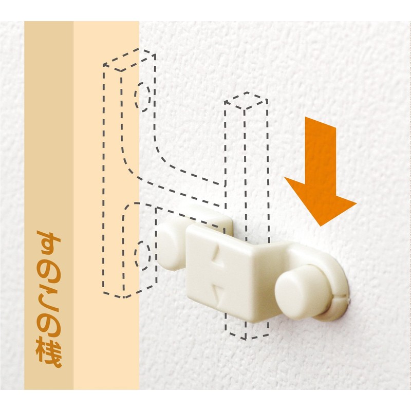 AIWA METALS AP-3001W "Hook That Can Attach Snobs to Walls"
