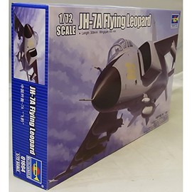 Trumpeter TRU01664 Model Kit, Various