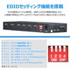 ELEVIEW EHD-626Y HDMI Matrix Selector, 4 Inputs, 2 Outputs, 4K60Hz,