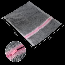 DBOO Mesh Laundry Bag - Washing Machine Bag with Long Zip, Net Washing Bag for Delicates,Clothes 30x40cm(Small Pack of Two)