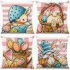 LITIVY 18x18 Set of 4 Easter Decorative Throw Pillow Covers