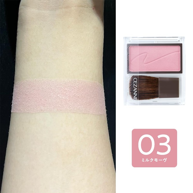 Cezanne Cheek Blush 03 Milk Mauve 0.08 oz (2.2 g),
