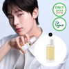 [ENHYPEN Sunwoo PICK/Exclusive Project] Mixoon Bean Essence 50ml Project (+