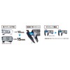 Shinwa Sokutei Digital Caliper Carbon Fiber Uppercase 150mm 19990