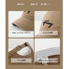 Karsaer G0187 Women's Cap, Simple, Men's, Solid, All Seasons, Stylish,