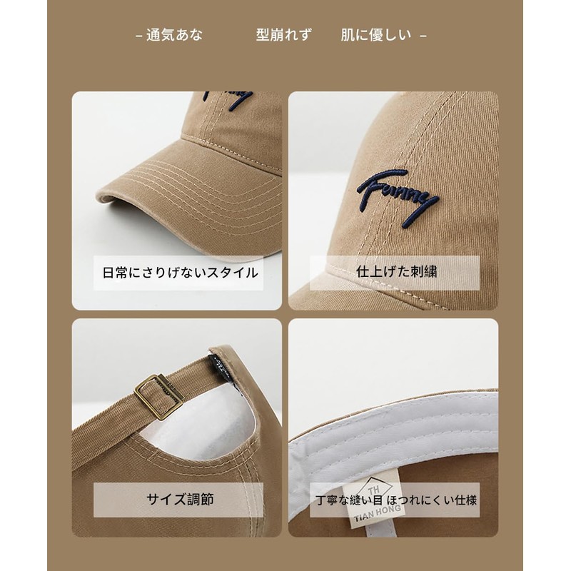 Karsaer G0187 Women's Cap, Simple, Men's, Solid, All Seasons, Stylish,