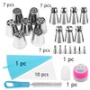 Tucireat Icing Nozzles Set Stainless Steel 35 Pieces Icing Nozzles
