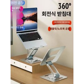 인장력 테스트기 테스터기 장력 푸쉬풀 압축 시험기 [A5-카본강-실버] Tensile Strength Tester Tension Push-Pull Compression Tester [A5-Carbon Steel-Silver]
