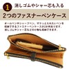 CCOMPANY LIMITED Pen Case Lupo 2 Second Genuine Leather Italian