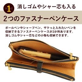CCOMPANY LIMITED Pen Case Lupo 2 Second Genuine Leather Italian Leather Pencil Case (Navy)