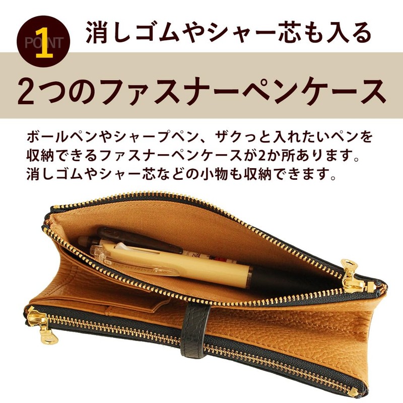 CCOMPANY LIMITED Pen Case Lupo 2 Second Genuine Leather Italian