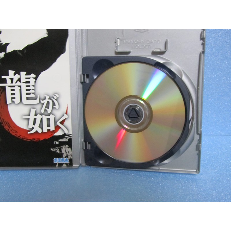 龍が如く Play Station2 the Best