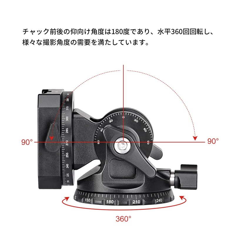 SWFOTO DT-03R 2-Way Pan Clamp, Monopod, 2-Way Head, Arca Switzerland
