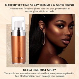 Body Shimmer Oil Golden Brown, Glow Shimmer Lotion, Light & Moisturizing Shimmer Glow Illuminator, Non-Sticky & Waterproof Body Glow for Face & Body