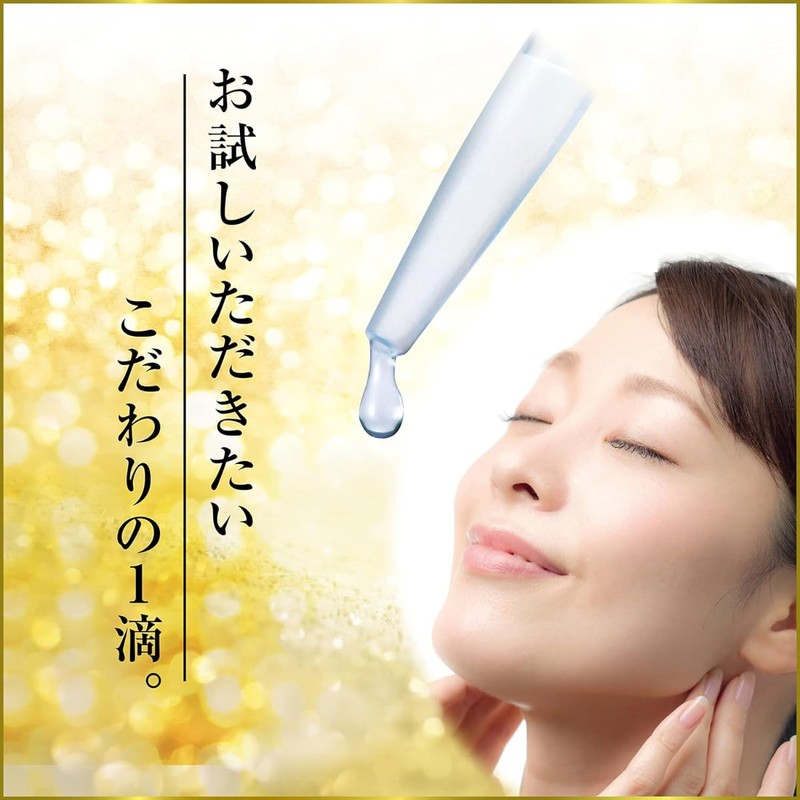 Tokachi Born Placenta Extract Solution 0.6 fl oz (18 ml)