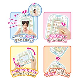 Sumikko Gurashi Can Be Gurashi Game or Obenku! Sumikko Pad