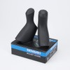 SENSAH Sensah7/8/9/10/11/12 Speed Bicycle Gear Lever Rubber Leather Cover (Lever