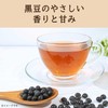 Itoen Black Soybean Tea Bag, 0.1 oz (3.8 g) x