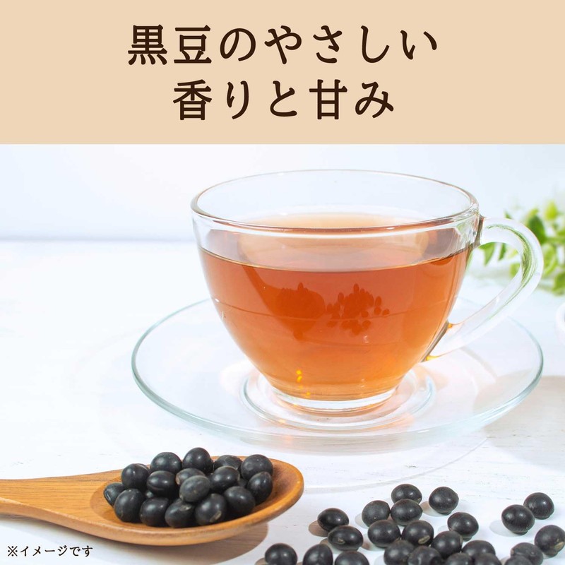 Itoen Black Soybean Tea Bag, 0.1 oz (3.8 g) x