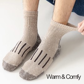 JORMATT Merino Wool Ankle Hiking Socks Men Outdoor Women Low Cut Camping Thermal Warm Cushioned Quarter Sock 3 Pairs, Mens Shoe Size 7-12