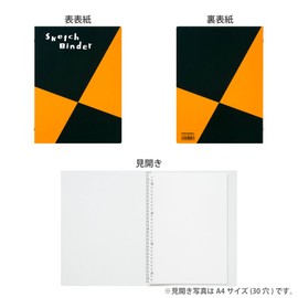  Maruman Plastic Sketch Binder