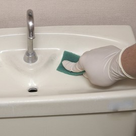 Nippon Miracon Sangyo MS-107 Toilet Wash, Water Remover, 1.8 oz (50 g)