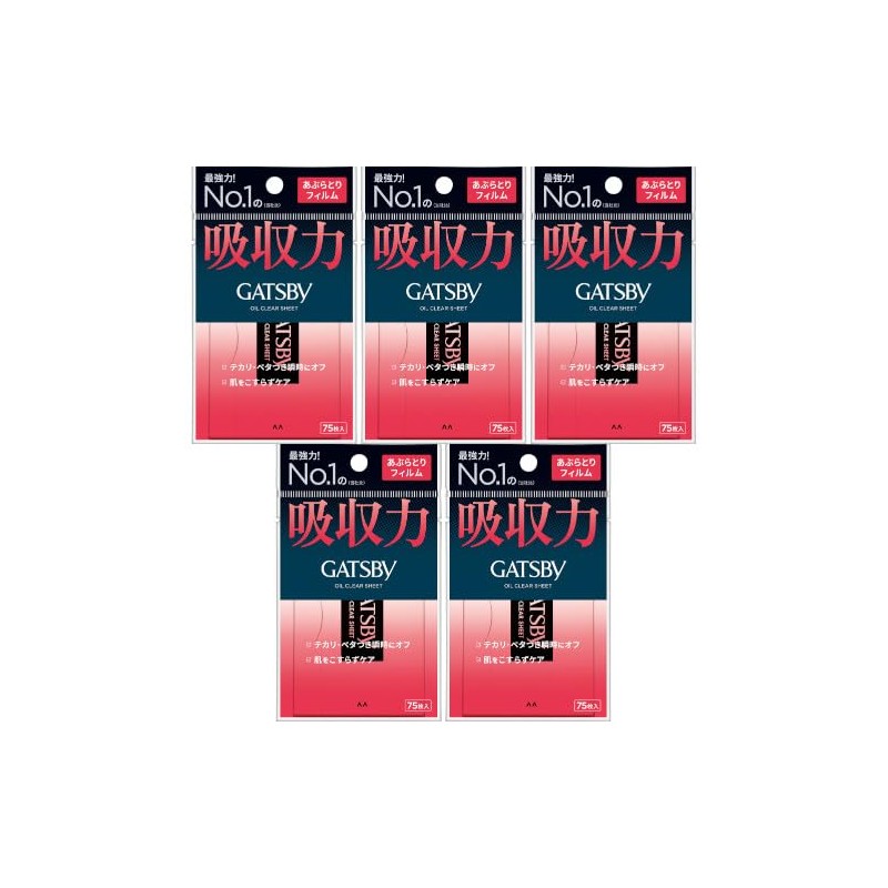 GATSBY Oil Blotting Film, 75 Sheets x 5 Pieces