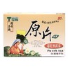 Tradition Pu Erh Tea 2 Oz z (Pack of 1)