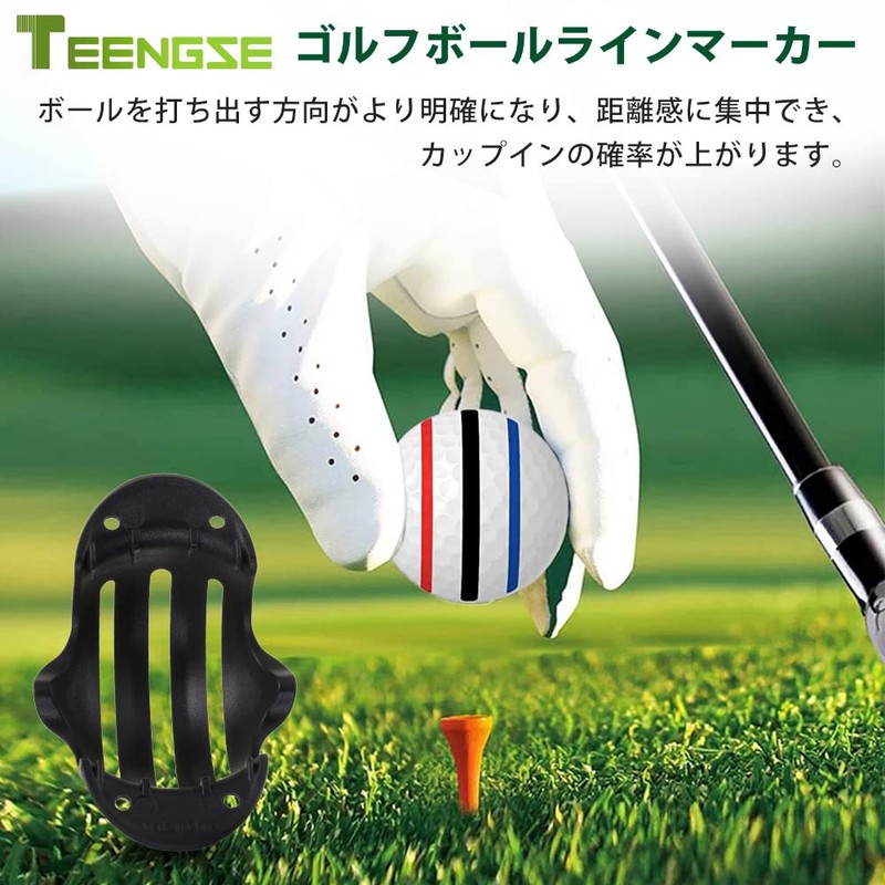 Set of 4 Golf Ball Line Marker Golf Marker Golf