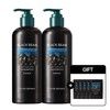 Nature Republic Additional 50ml gift: 2 x 520ml black bean