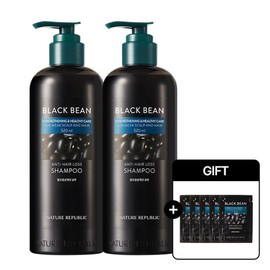 Nature Republic Additional 50ml gift: 2 x 520ml black bean shampoo to improve hair loss symptoms / 50ml 추가 증정 탈 모 증상 개선 블랙빈 샴푸 520ml 2개