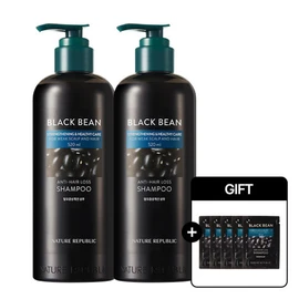 Nature Republic Additional 50ml gift: 2 x 520ml black bean shampoo to improve hair loss symptoms / 50ml 추가 증정 탈 모 증상 개선 블랙빈 샴푸 520ml 2개