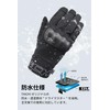 RS TAICHI RST662 Motorcycle Riding Gloves, Autumn, Winter, Waterproof, Cold