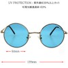 Eyewear TY-3519 Round Circle Round Fashionable Sunglasses Round Glasses Retro