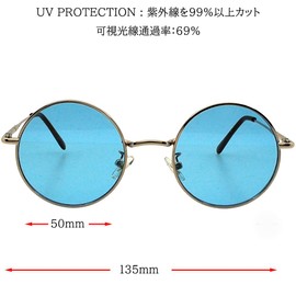 Eyewear TY-3519 Round Circle Round Fashionable Sunglasses Round Glasses Retro Classical Vintage Musician Artist Model, blue