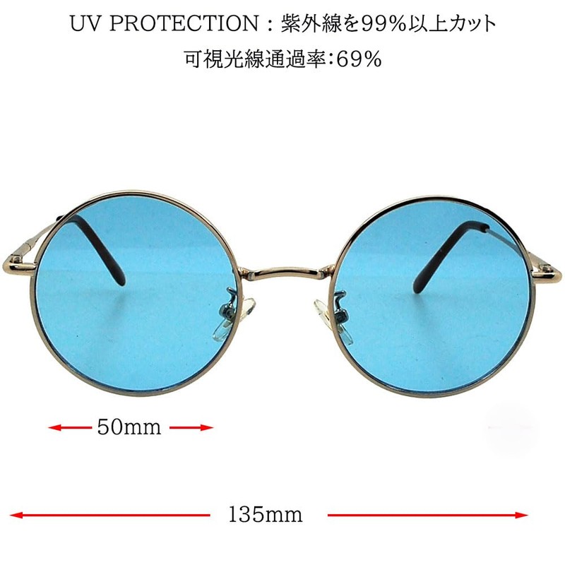 Eyewear TY-3519 Round Circle Round Fashionable Sunglasses Round Glasses Retro
