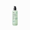 Belief 빌리프 프라블럼 솔루션 비건 모이스춰라이저 100ml Belif Problem Solution Vegan Moisturizer 100ml
